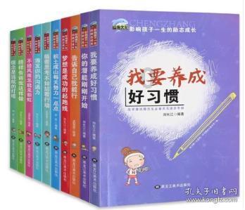 苹果园周边工作环境怎么样？上下班方面吗？乘车方便不？游戏画面
