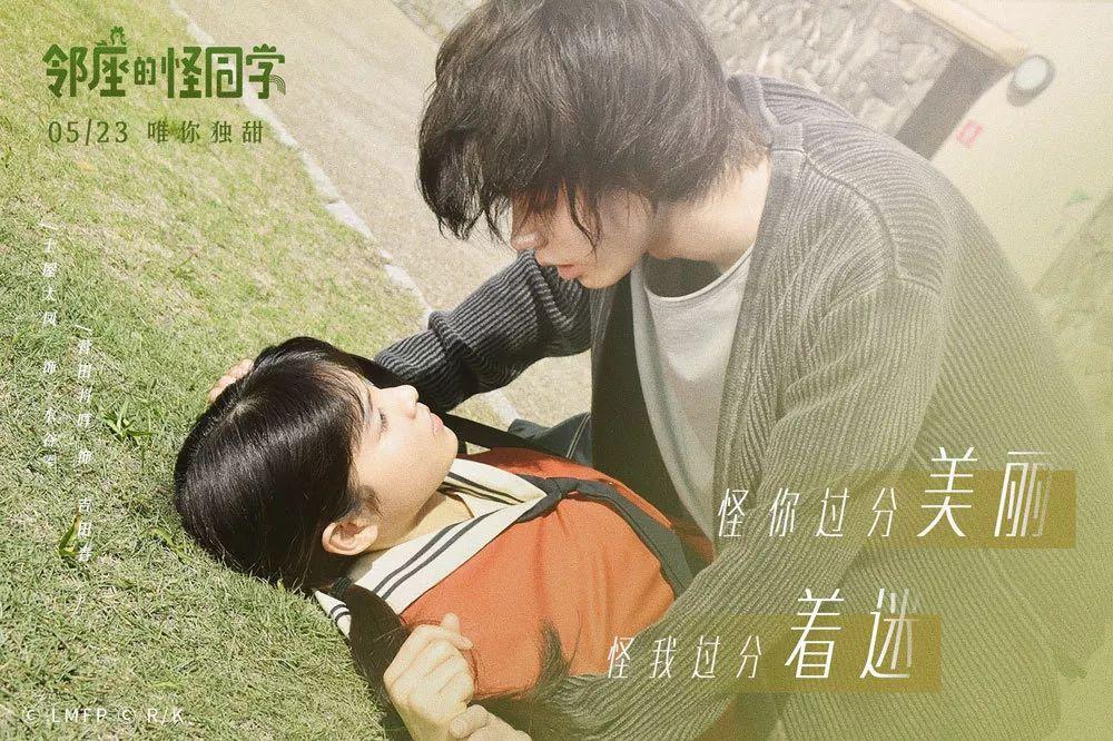 数码宝贝8