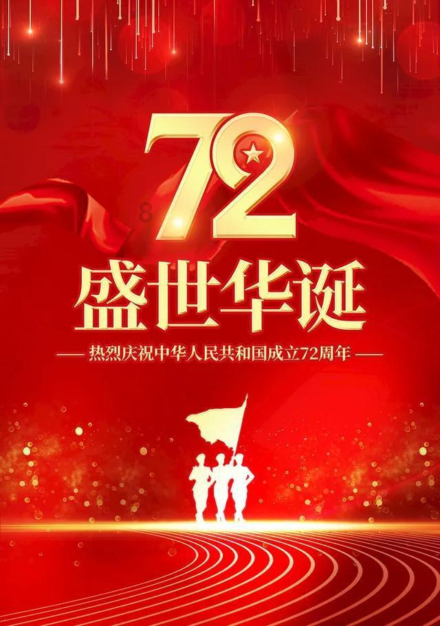 逗小猴开心系列195