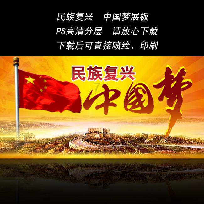 冬天使劲吃：一开胃二润肺，买50斤晒干，放半年不坏，随吃随取营养又解馋