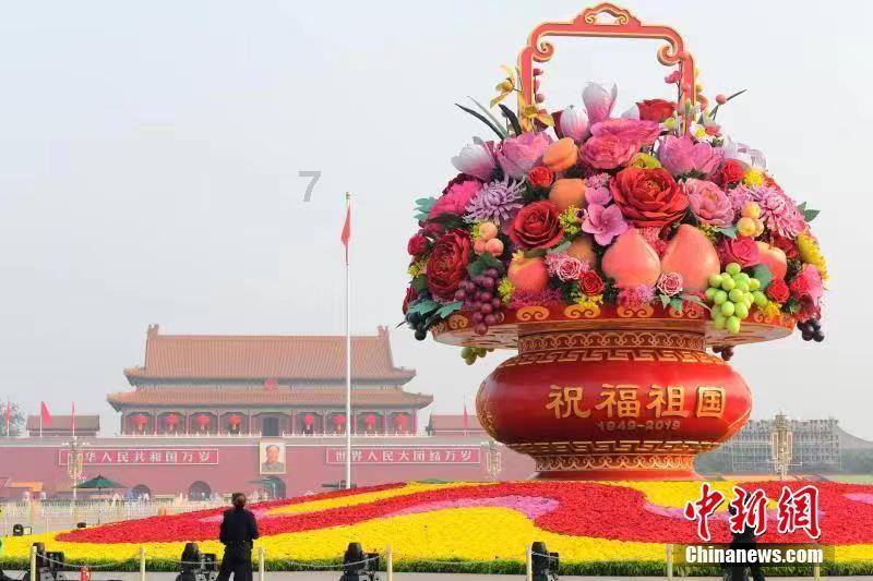 俄罗斯小怪
