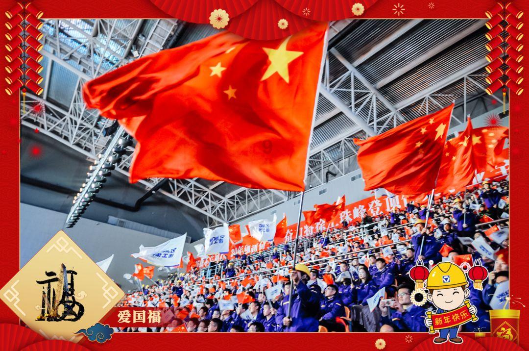 杀出重围3