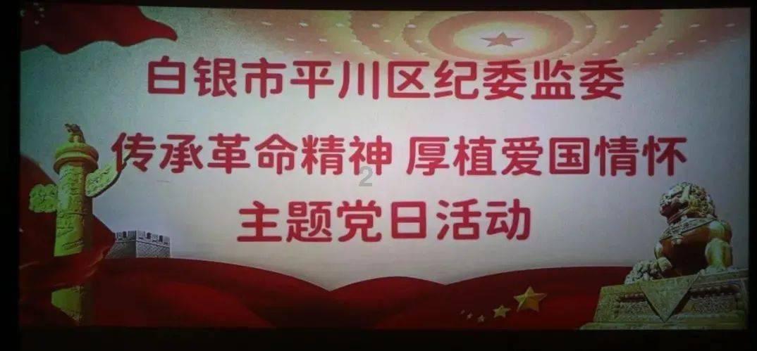 实行棚户区改造，有哪些好处呢？游戏画面