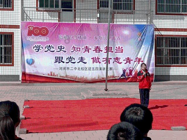 黎明守卫者