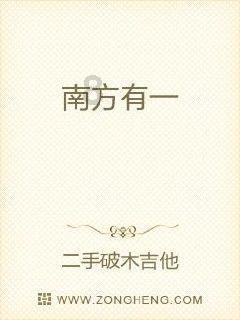 抚州东乡消防“三个紧抓”推动练兵工作纵深发展